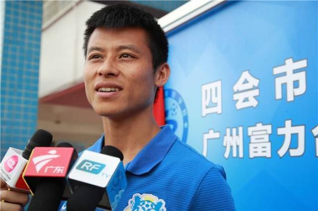 华体会正版下载-广州城官方：陈志钊热身赛中手掌骨折 将休息3-4周